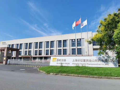 喜訊 | 金山這里新增一國(guó)家級(jí)綠色工廠(chǎng)，技術(shù)開(kāi)發(fā)引領(lǐng)綠色發(fā)展新篇章